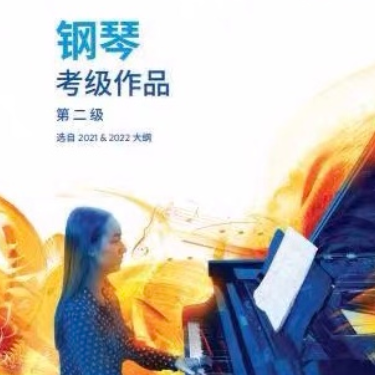 Gradle Song-Ni Hongjin-F-и